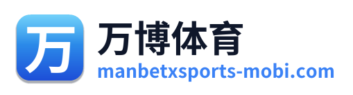 万博体育
